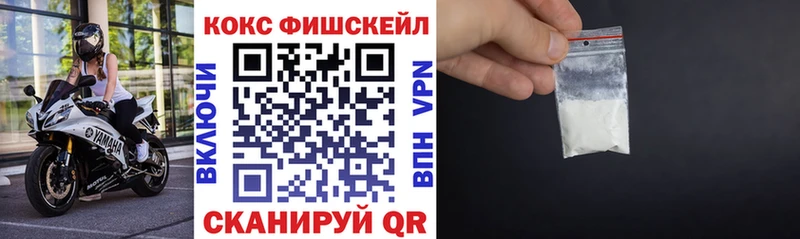 Купить наркотики цена Лыткарино Cocaine Галлюциногенные грибы Меф Alpha PVP ГЕРОИН Каннабис Гашиш