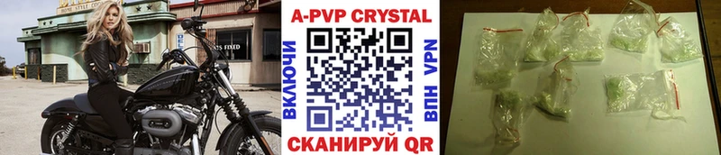 kraken ссылки  Лыткарино  A PVP VHQ 
