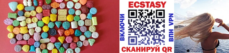Ecstasy Punisher  Лыткарино 
