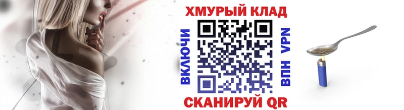 Героин Heroin  цены наркотик  Лыткарино 