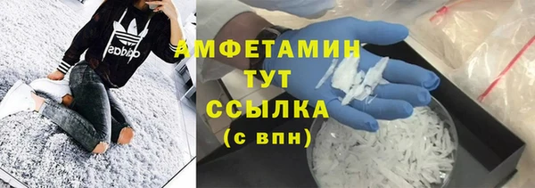 марки lsd Няндома