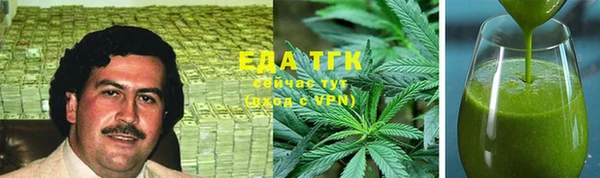 марки lsd Няндома