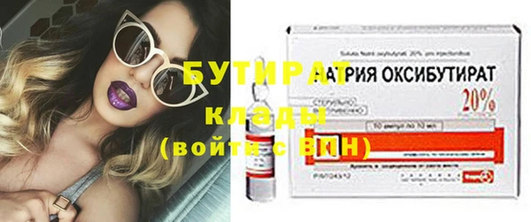 марихуана Кукмор