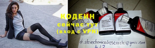 прущая мука Нягань
