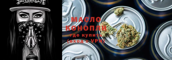 гидропоника Кулебаки