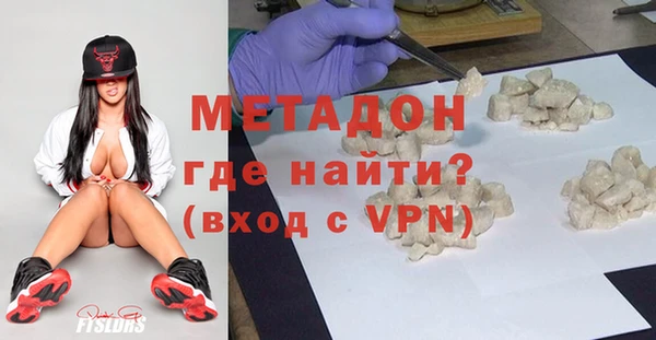 jwh Куйбышев