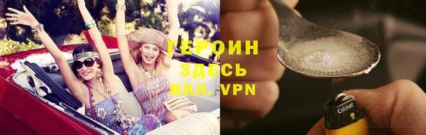 дурь Нея