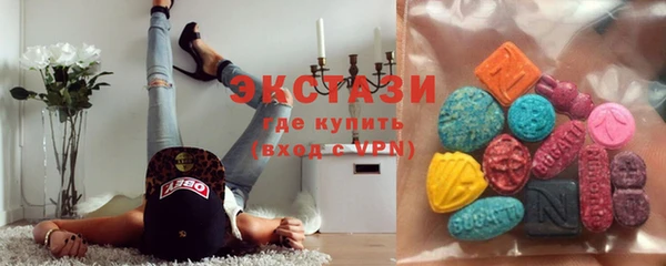 прущие грибы Нязепетровск