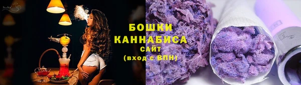 jwh Куйбышев
