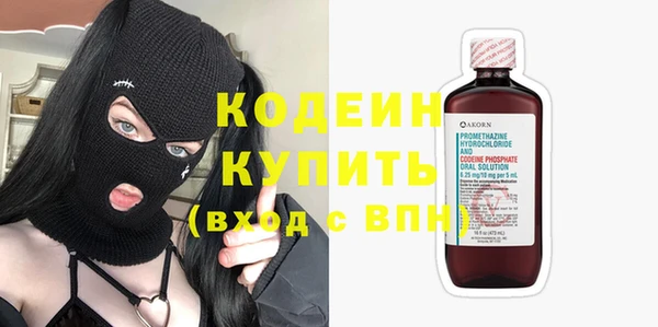 прущая мука Нягань