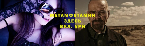 марки lsd Няндома