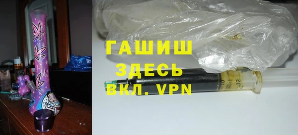прущие грибы Нязепетровск