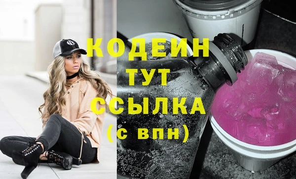 марихуана Кукмор