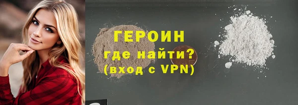 гидропоника Кулебаки
