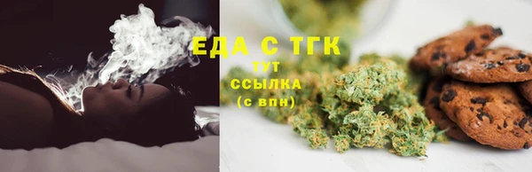 jwh Куйбышев