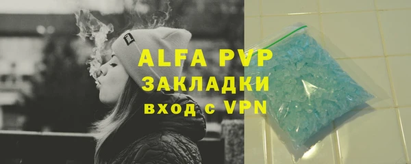 марки lsd Няндома
