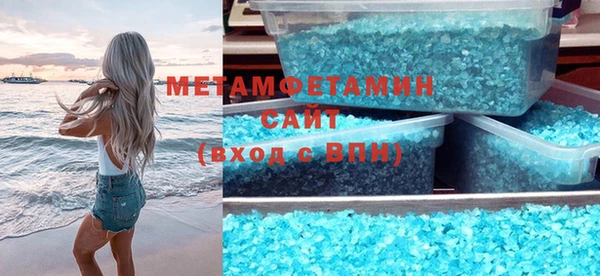 марихуана Кукмор