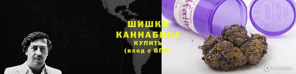 марки lsd Няндома