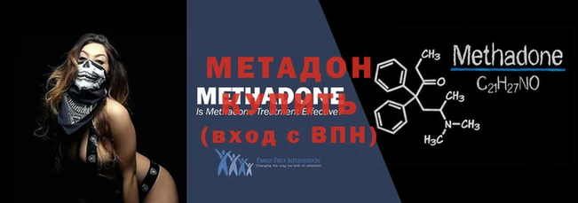 гидропоника Кулебаки