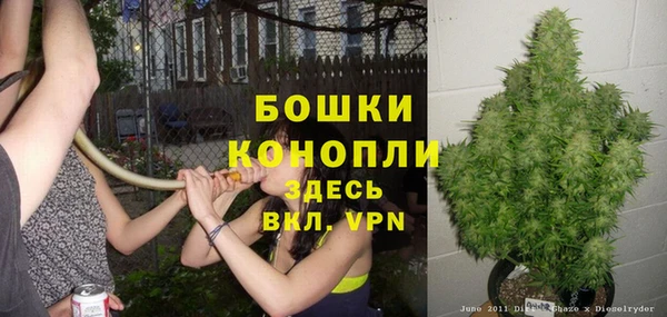 марки lsd Нефтекумск