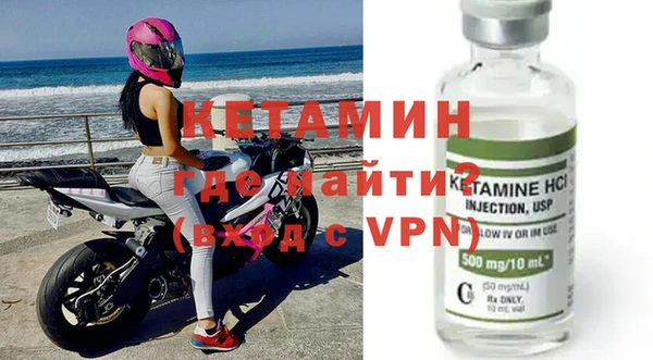 гашиш Новокубанск