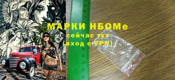 прущая мука Нягань