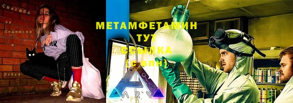 марихуана Кукмор