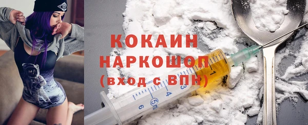 гидропоника Кулебаки