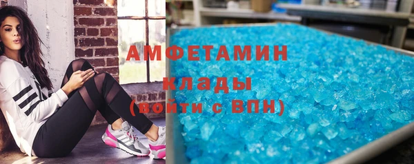 прущая мука Нягань