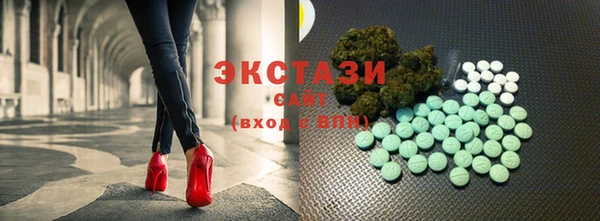 марки lsd Няндома