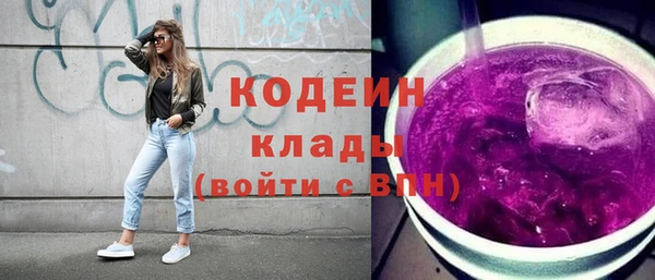 марки lsd Няндома