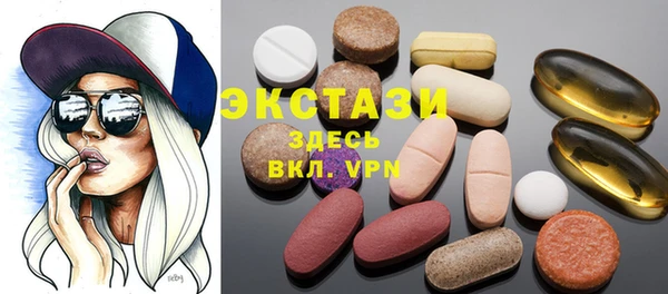 прущая мука Нягань