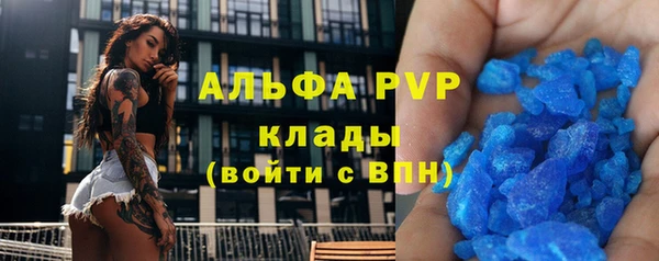 марки lsd Няндома