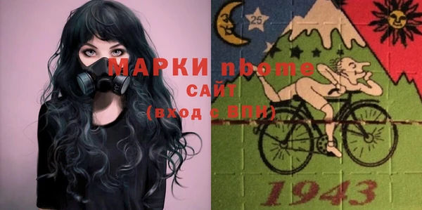 прущая мука Нягань