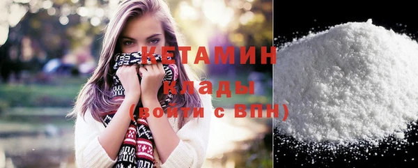 прущая мука Нягань