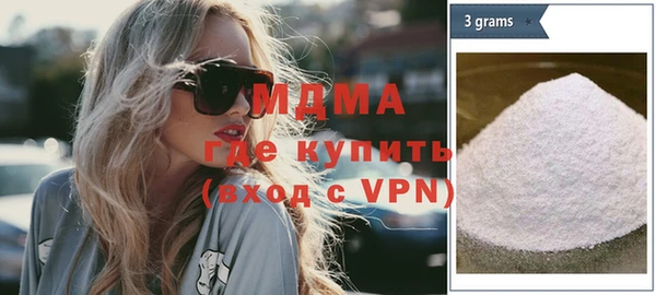 прущая мука Нягань