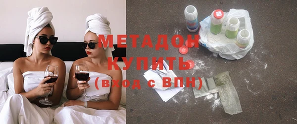 марки lsd Няндома