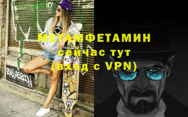 прущая мука Нягань