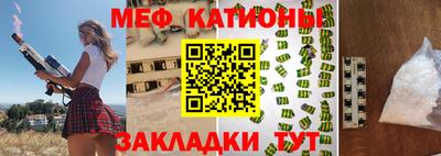 амфетамин Балашиха