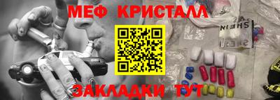 mix Гусев