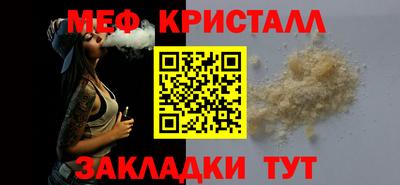 mix Гусев