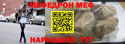 mix Гусев
