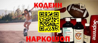 герыч Гусь-Хрустальный