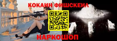 mix Гусев