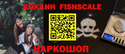 герыч Гусь-Хрустальный