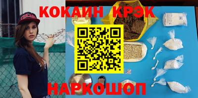герыч Гусь-Хрустальный