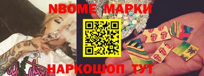 амфетамин Балашиха