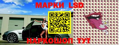 mix Гусев