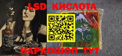 mix Гусев