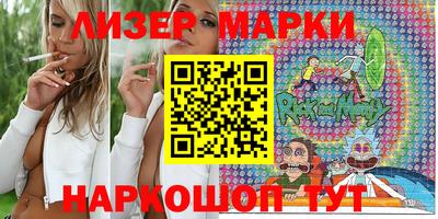 мефедрон VHQ Балаково